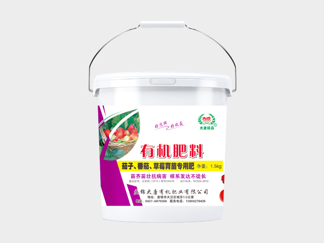 有機肥料-茄子、番茄、草莓育苗專用肥